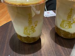 -太平洋咖啡(青岛万象城店)