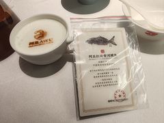 -阿五黄河大鲤鱼(英协路店)