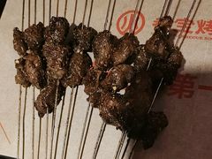 -叁宝烤肉·西安烧烤(东三爻店)