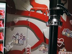 -猫爪爪原切自助烤肉(观音桥阳光世纪店)