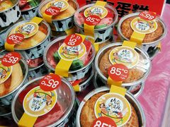 -鹏欣水游城