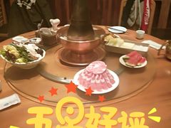 包厢-额尔敦传统涮(光明路店)