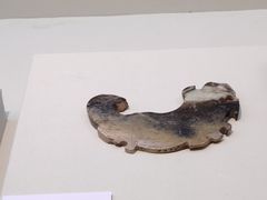-安阳博物馆
