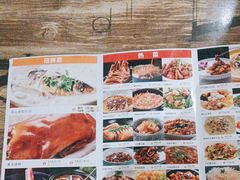 -香山湖家家宴(中山陵店)