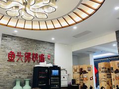 -食神鱼头佛跳墙(百子湾旗舰店)