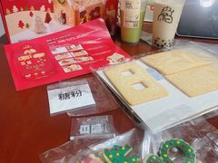 -山姆会员商店(邻瑞广场店)