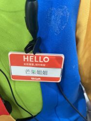 -宝燕乐园(春申店)