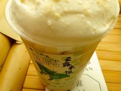 -李山山茶事(景枫店)
