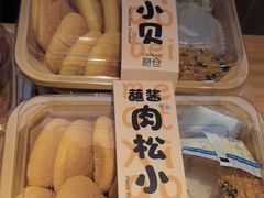 -C·BREAD饱仓(北苑店)