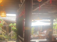 -尽善百年古院餐厅(王家老宅店)