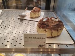 -君之狮子山·轻糖烘焙(松江印象城店)