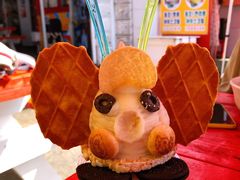-牛岛王子面馆