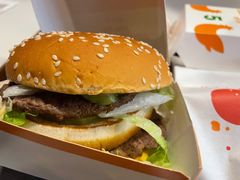 巨无霸汉堡-麦当劳(新新大道岗丰店)