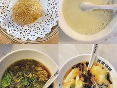 -弄堂咪道-饭香·面香·馄饨香(汇锦广场店)