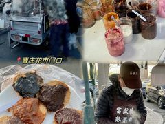 -添萬囍·天津三鲜捞面(天河城店)