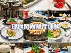 -杭州西湖柳莺里酒店·闻莺厅