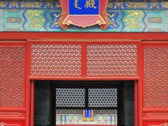 -北京古代建筑博物馆
