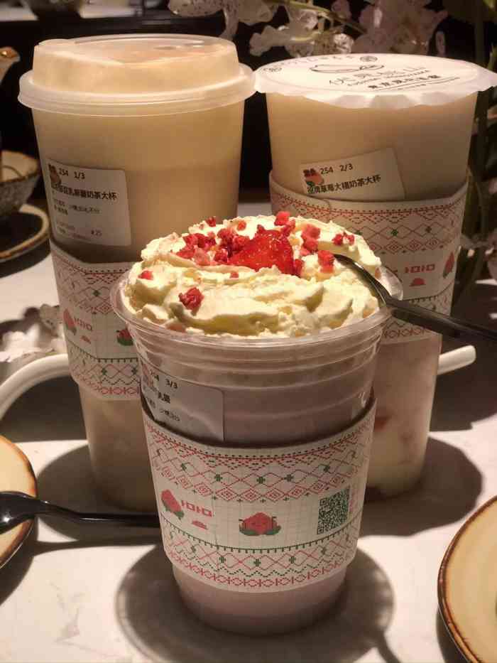 伏小桃(中山路八佰伴店)-"【五十度灰】 名字太性感,还含有酒精,.