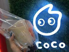 -CoCo都可(中华广场店)