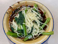 小面-赵伍面庄(松石大道店)