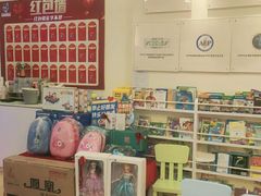 -易贝乐少儿·英语(金沙天街中心)