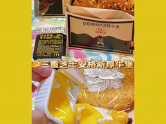 -麦当劳(东门店)