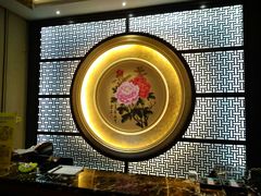 -大唐盲人按摩中心(天山路店)