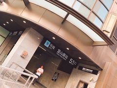 -光启城时尚购物中心