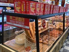 -味多美蛋糕(西安门店)