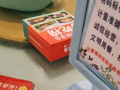 -大师傅金奖啤酒鱼(西街口总店)