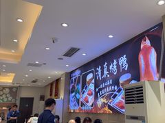 -紫光园(劲松店)