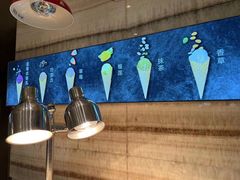 -怡咖啡自助餐(宁波香格里拉店)