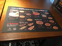 -比格比萨自助(万柳华联店)