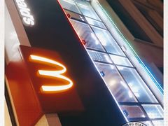 -麦当劳(山大路店)