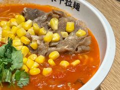 -味千拉面(航洋国际购物中心)