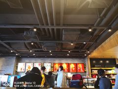 -星巴克(杭州嘉里中心4F店)