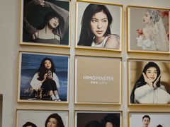 -海马体照相馆(重庆万象城大师店)
