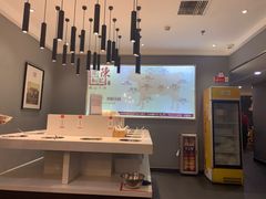-陈记顺和牛肉火锅(岗顶店)