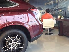 iphone_upload_pic-大连中升雷克萨斯(华北路店)