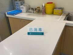 -美迦爱-牙专科·兔科·骨科诊疗中心(北苑店)
