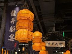-绿茶餐厅(财富购物中心店)