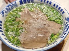 -雁滩白记·兰州牛肉面