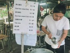 -南丫岛