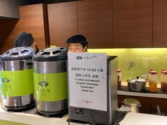 -天仁茗茶(海港城诚品书店)