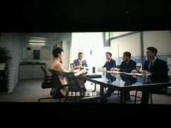 -佳兆业国际影城(鞍山店)