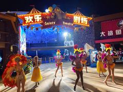 -三亚海昌梦幻海洋不夜城