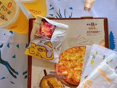 -尊宝比萨(空港国际店)