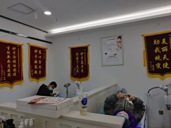 -蕾特恩专业祛痘·皮肤管理
