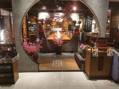 -呷哺呷哺 黄金牧场 (大港油田幸福广场店)