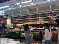 -新隆嘉生鲜超市(北二经街店)